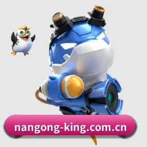 nangong-king.com.cn APP